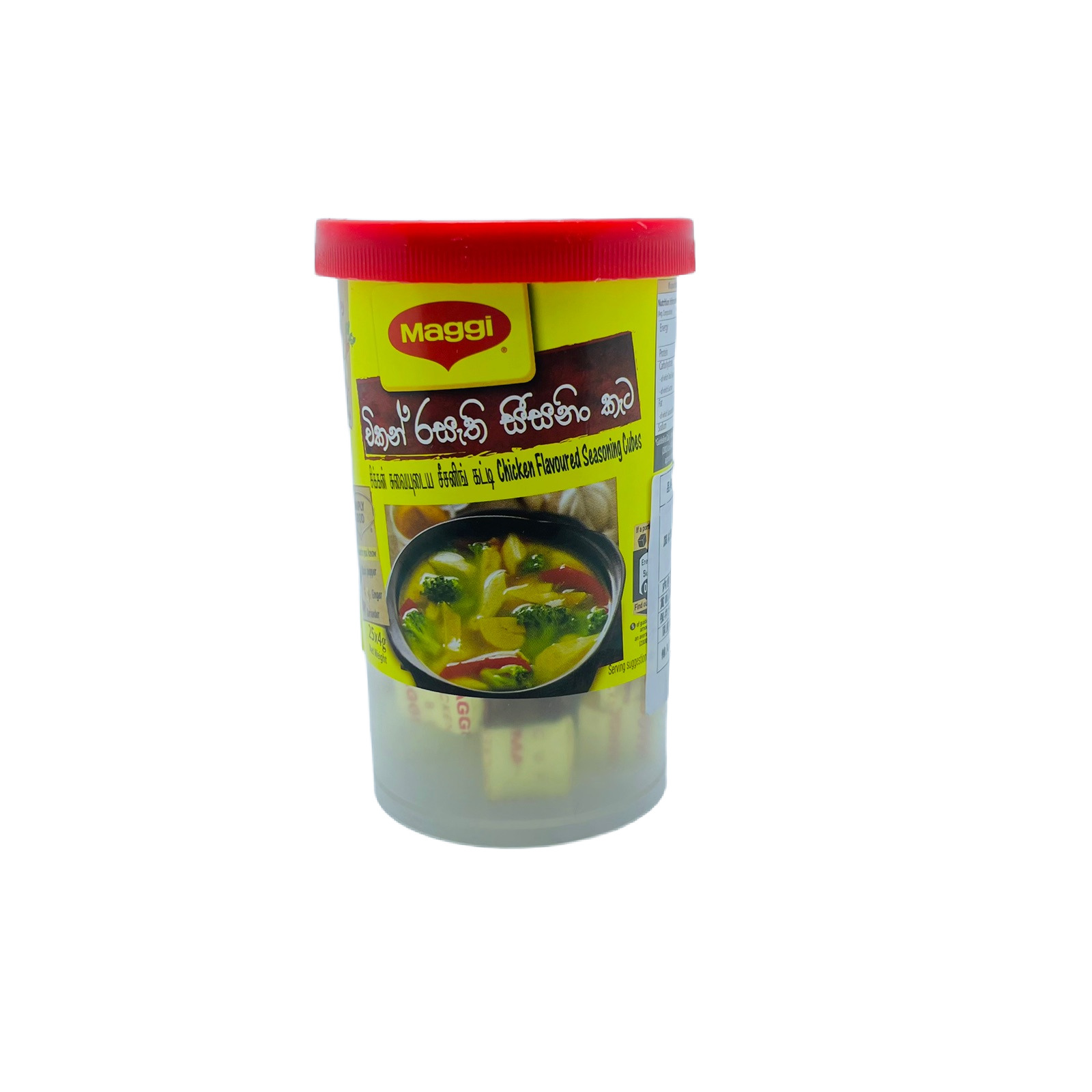 Maggi Soup 4g x 25 Cubes
